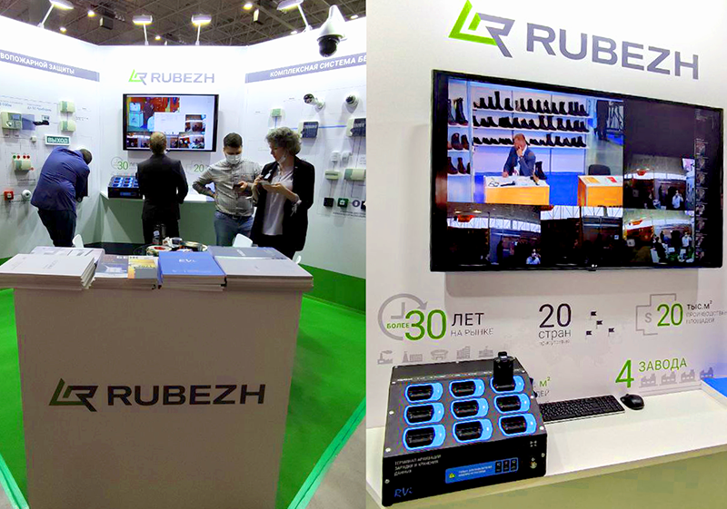 RUBEZH participated the XIII International Safety and Security Exhibition 